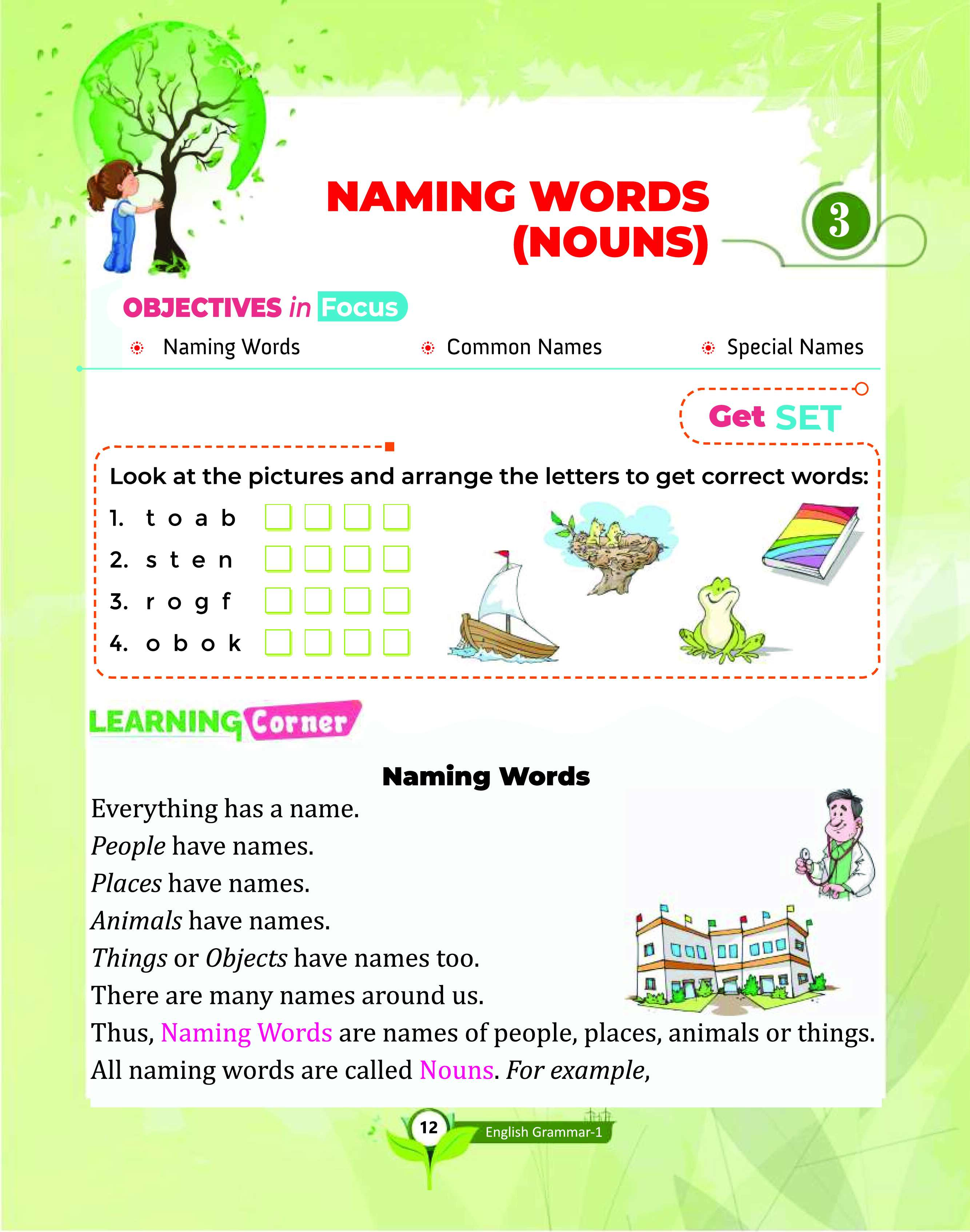 Page Image