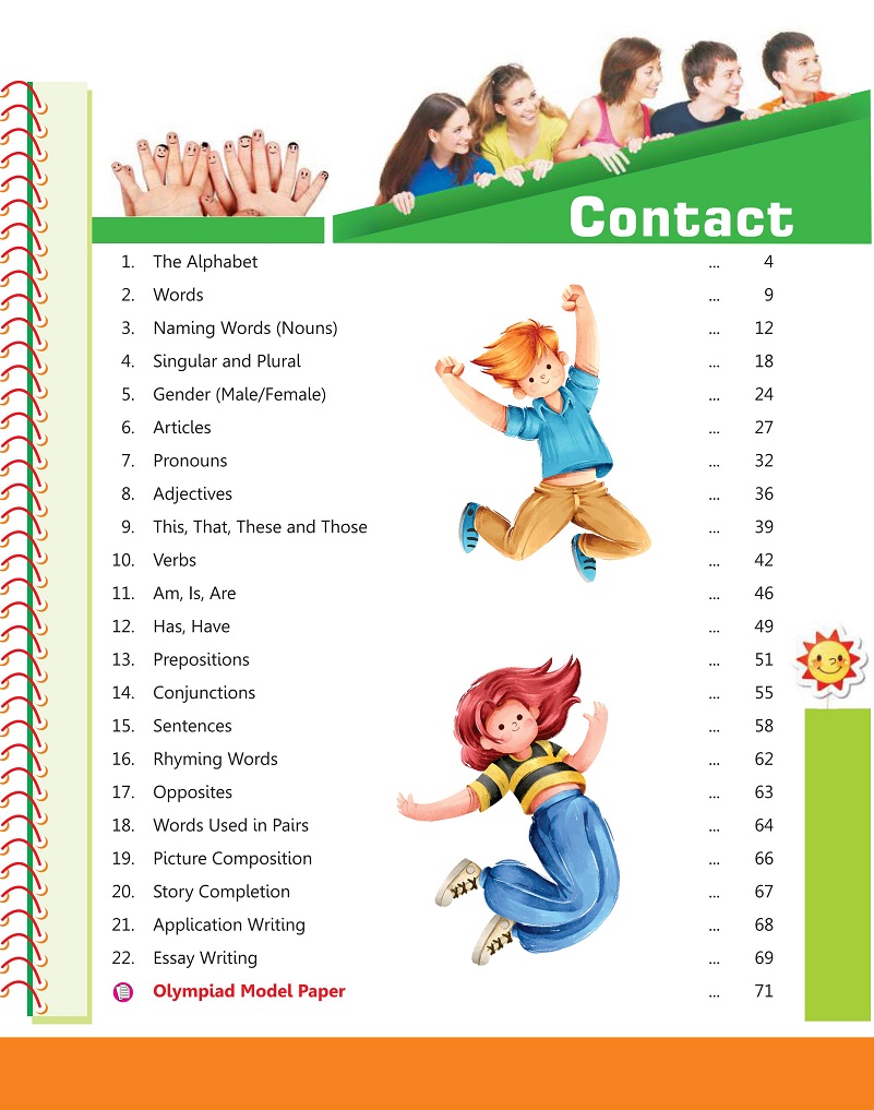 Page Image
