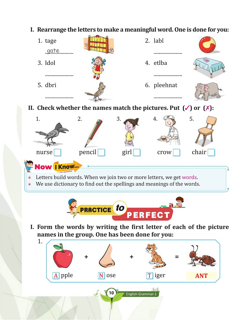 Page Image