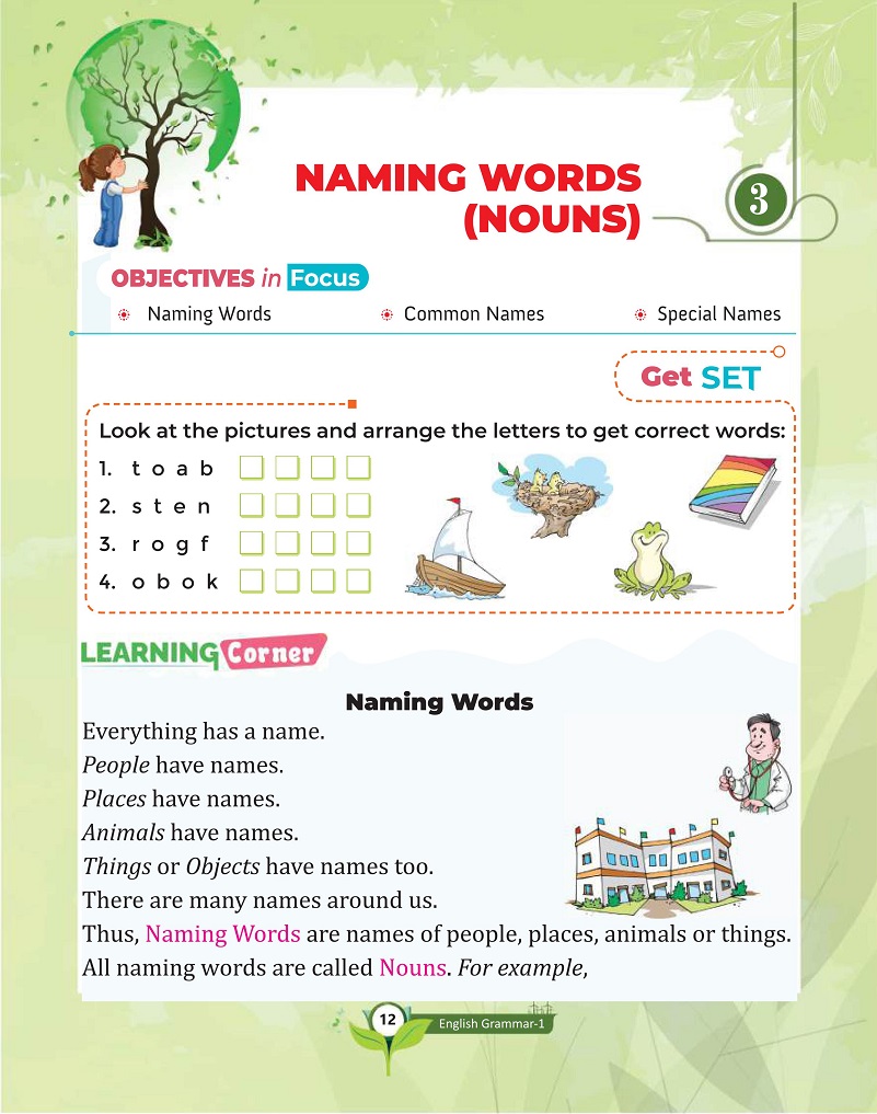 Page Image