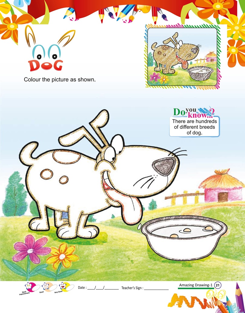 Page Image