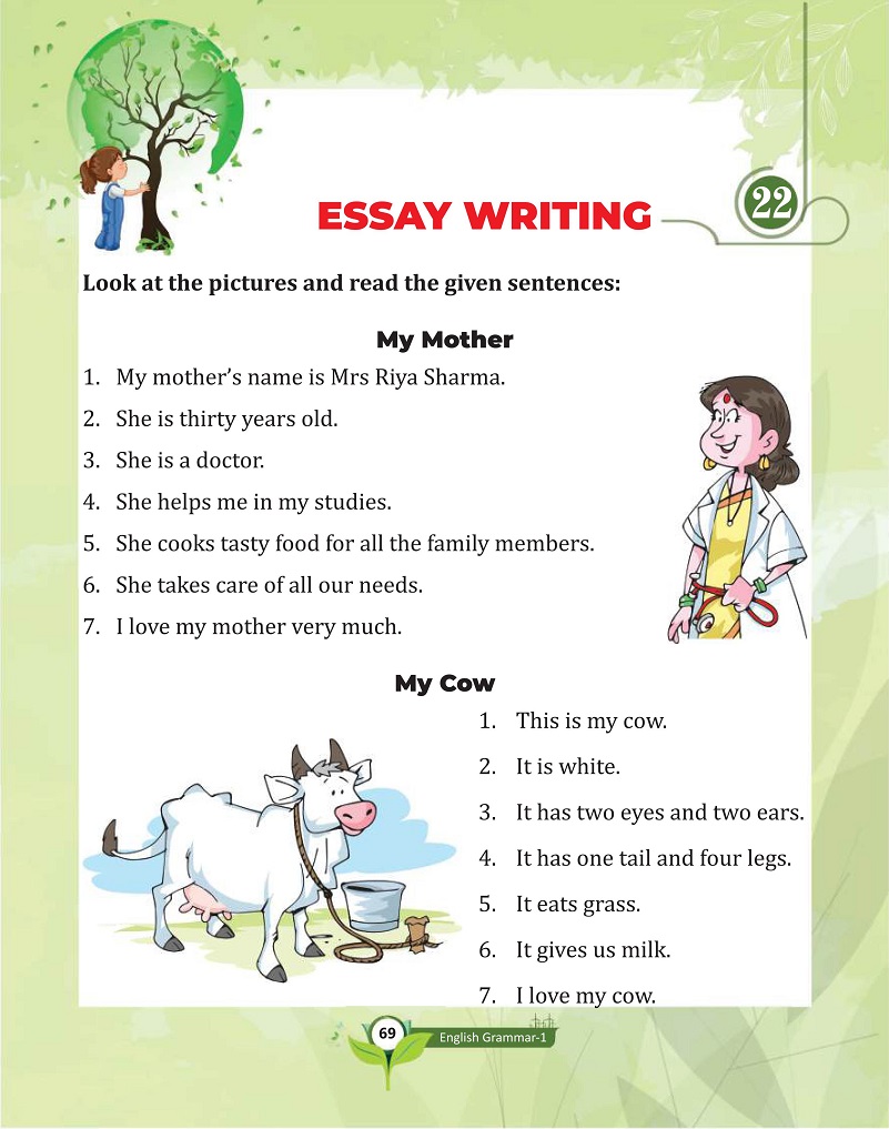 Page Image