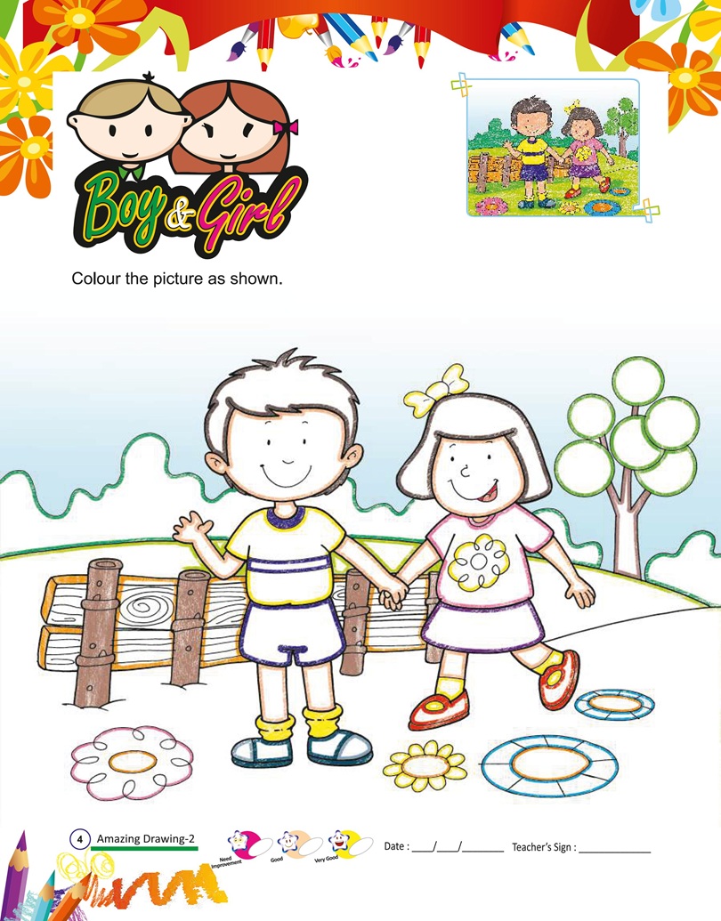 Page Image
