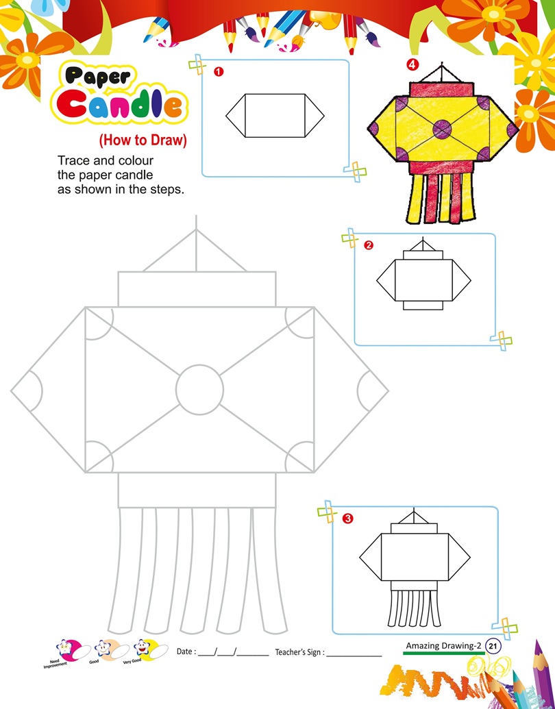 Page Image