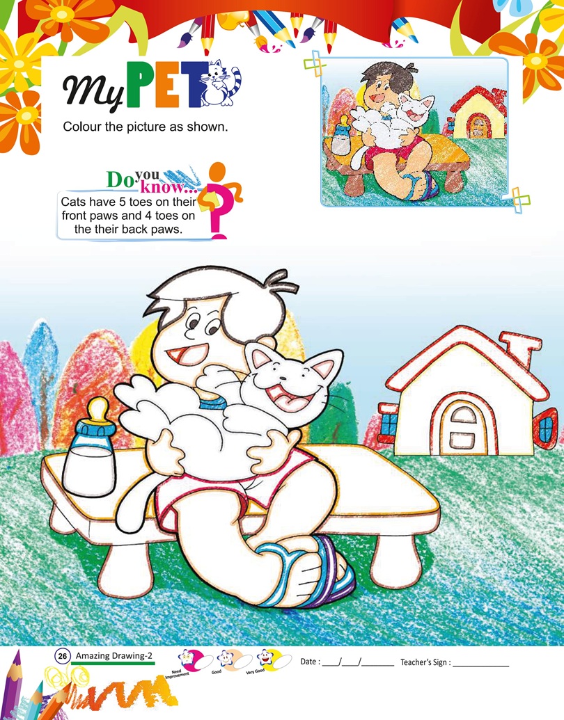 Page Image