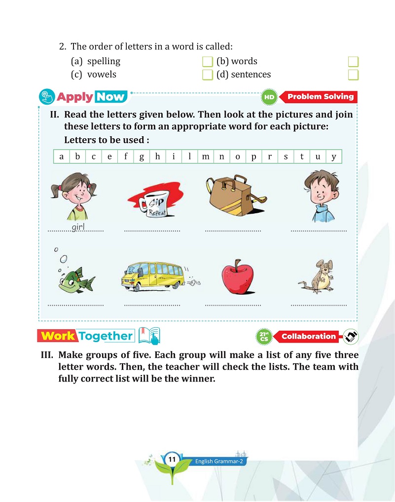 Page Image