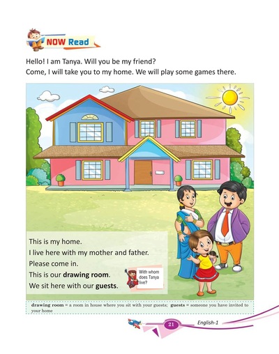 Page Image