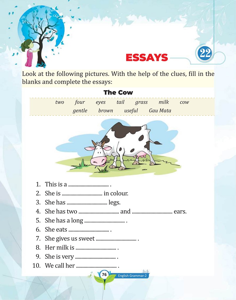 Page Image