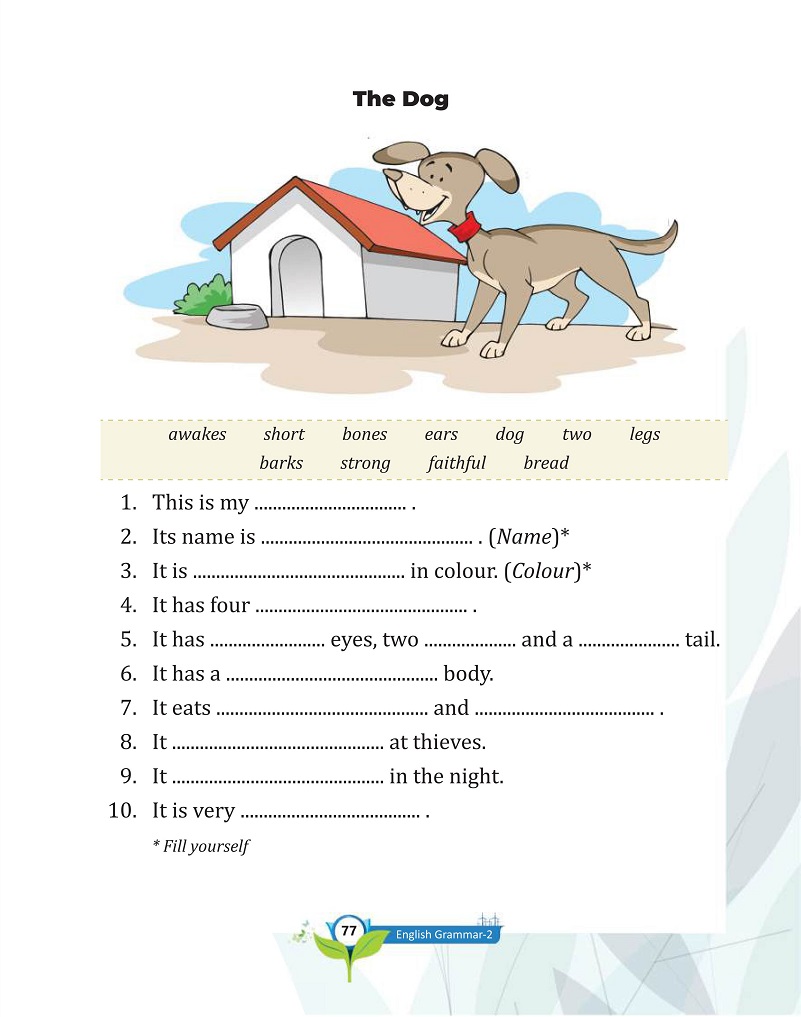 Page Image
