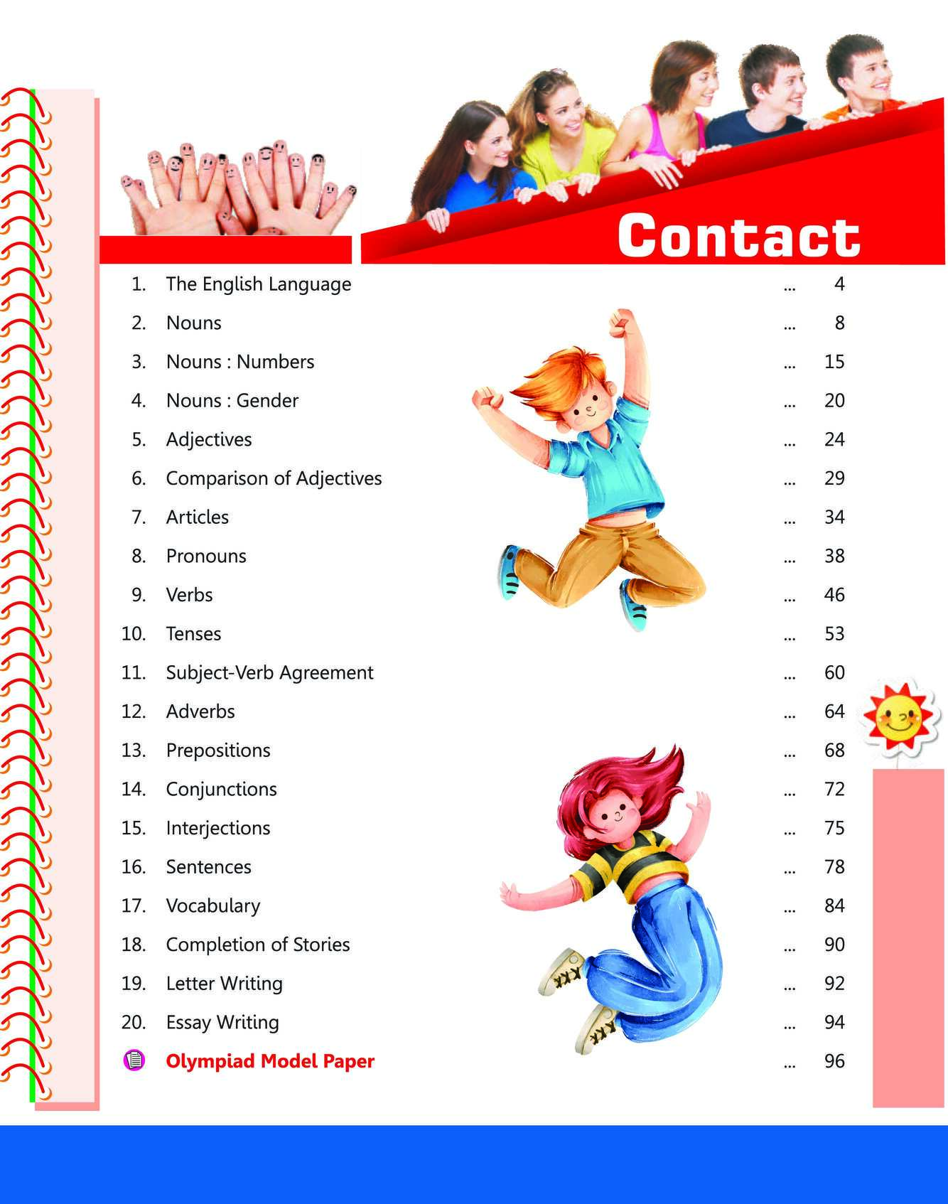 Page Image