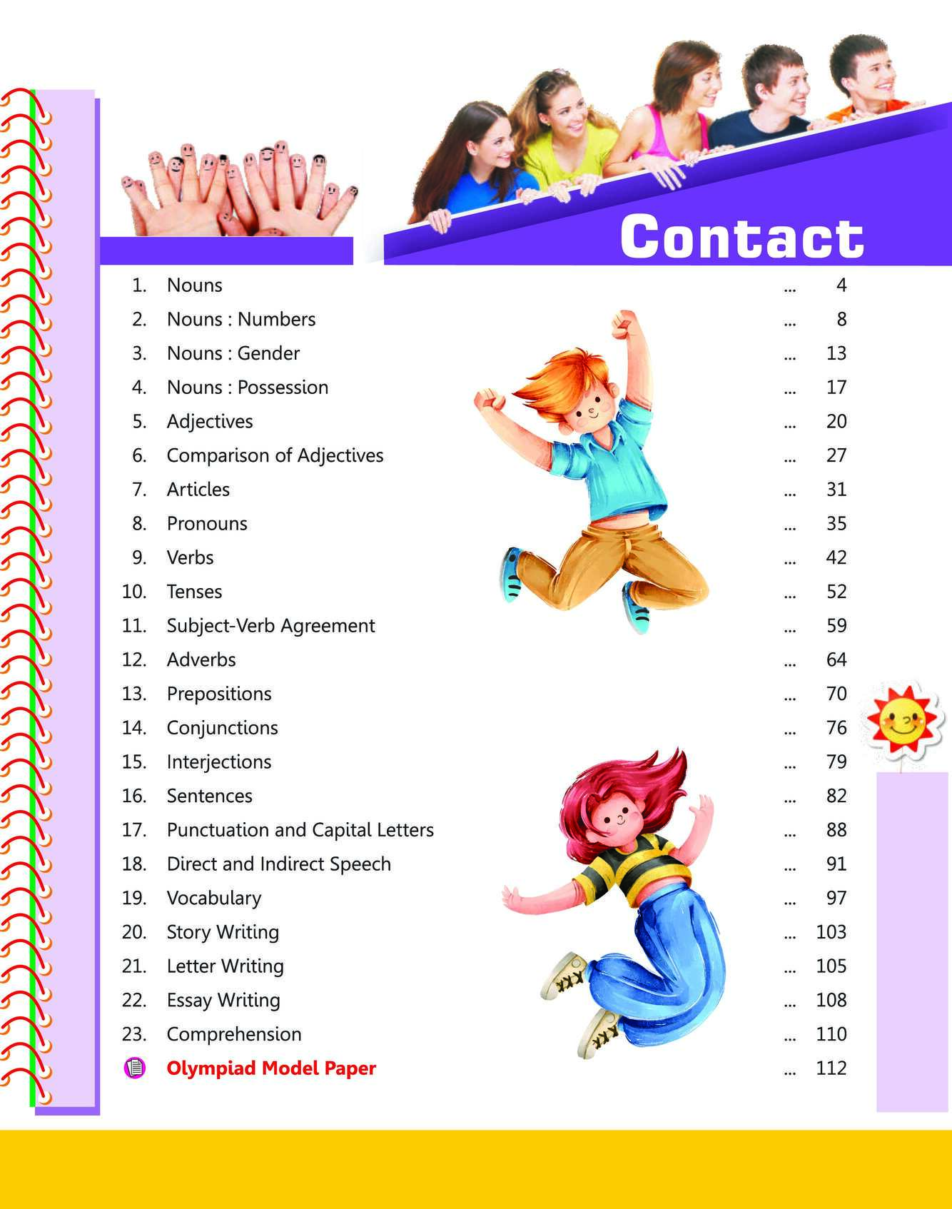 Page Image