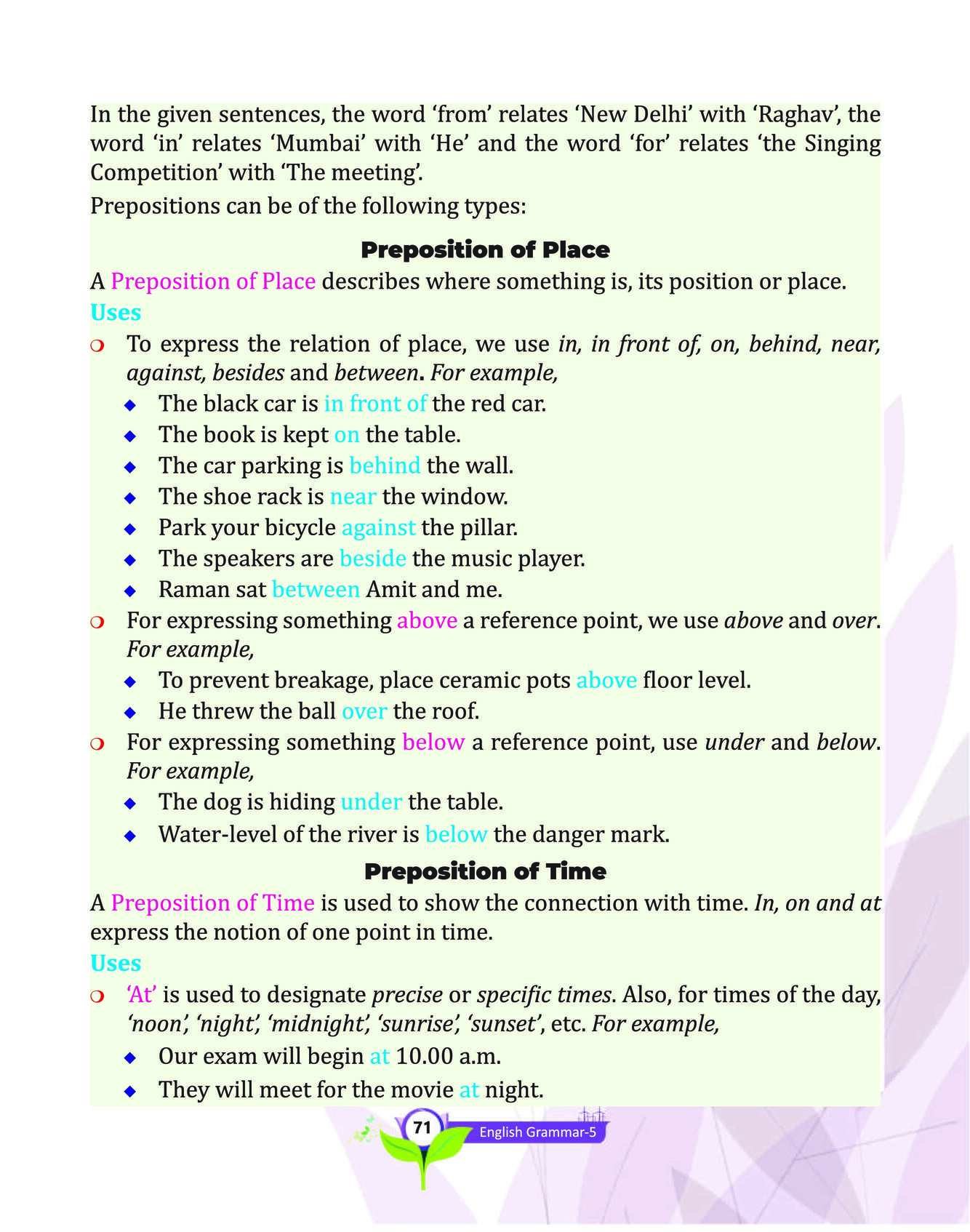 Page Image
