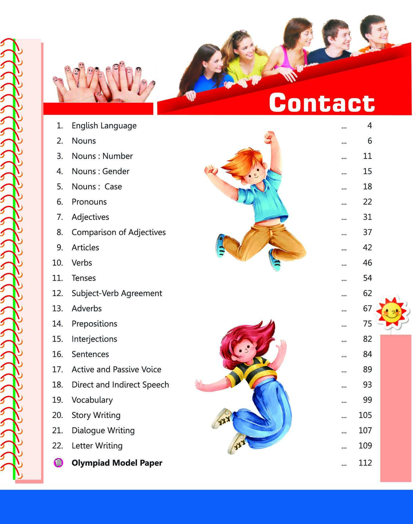 Page Image