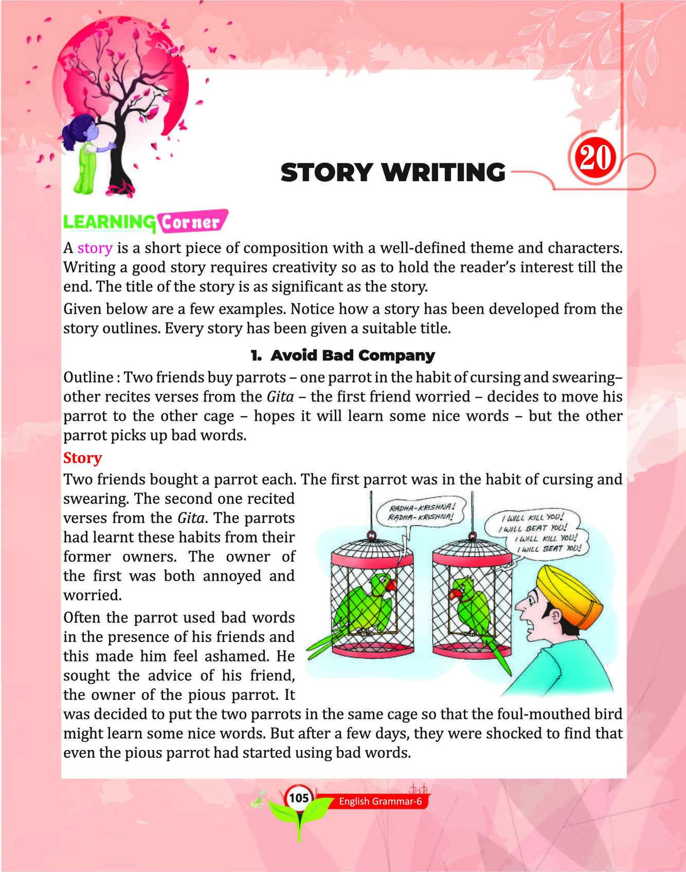 Page Image