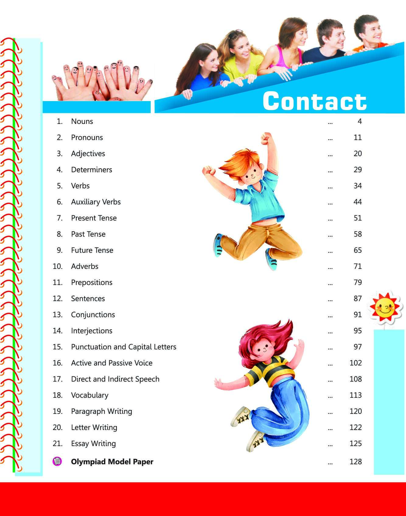 Page Image