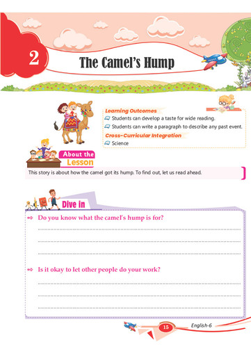 Page Image