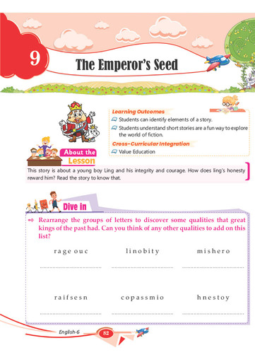 Page Image