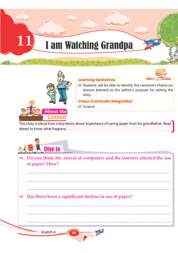Page Image