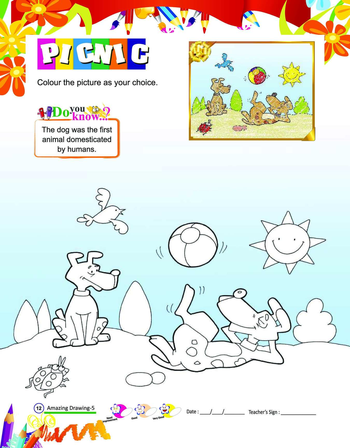 Page Image