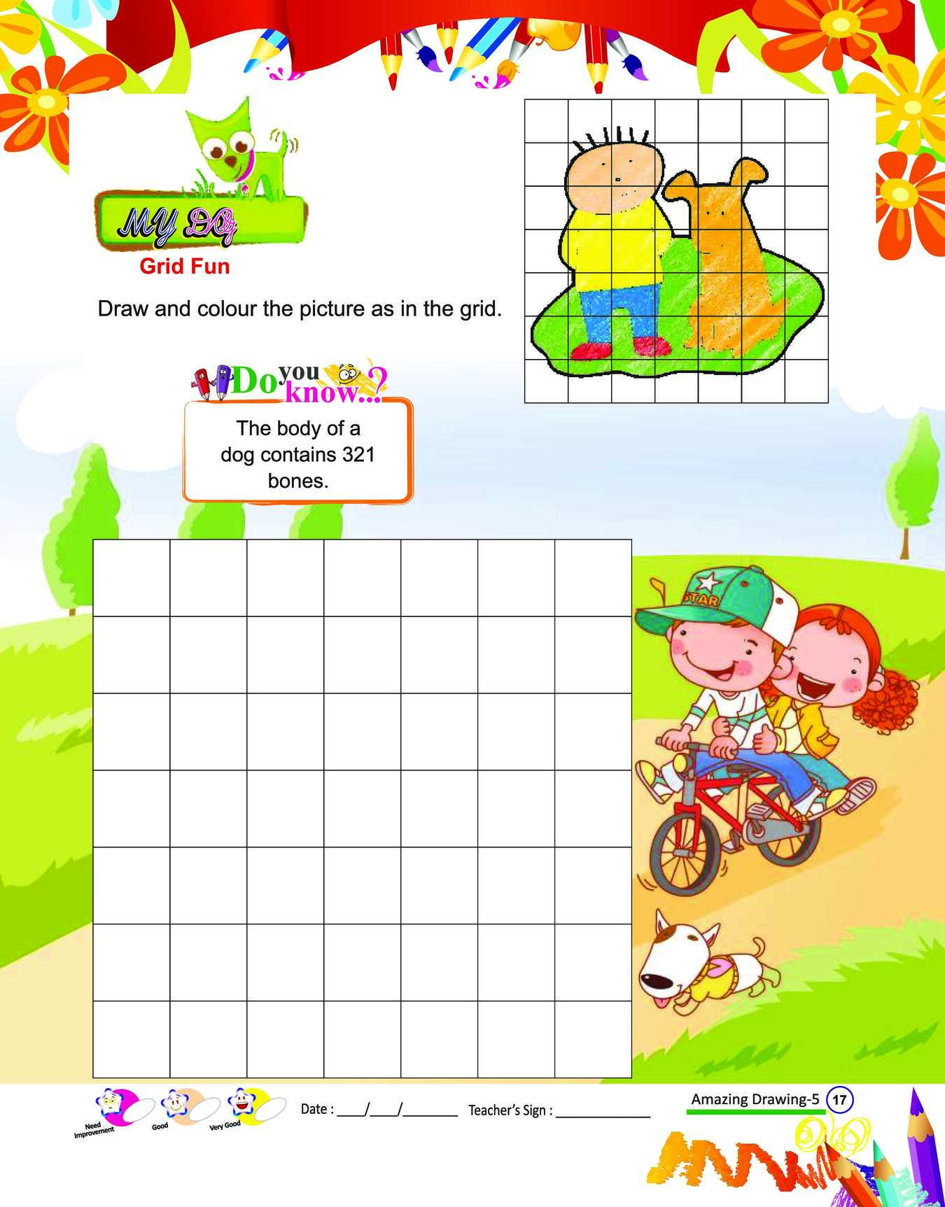 Page Image