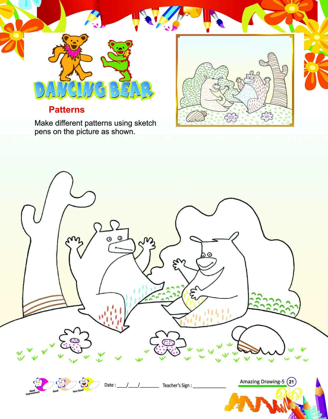Page Image