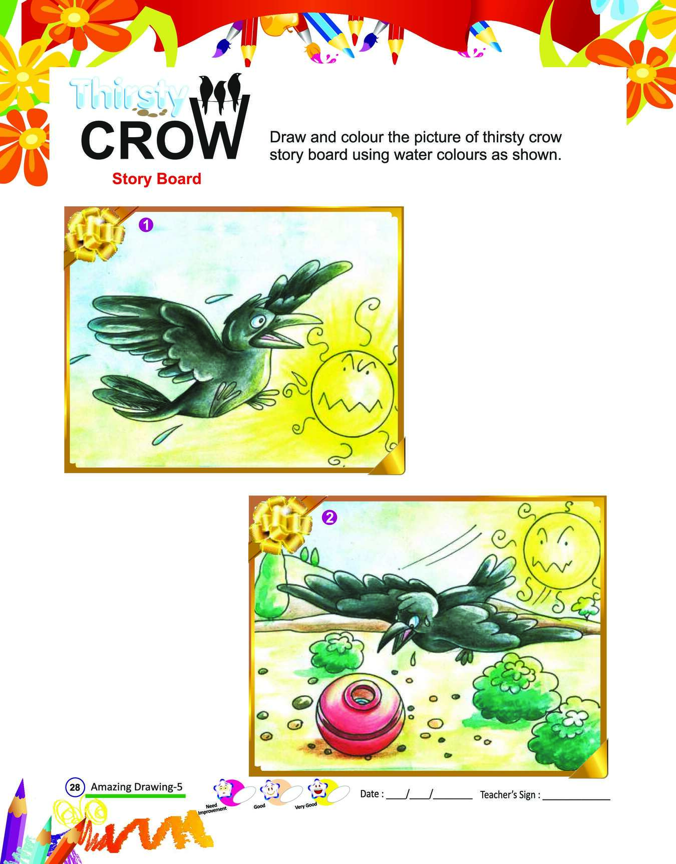 Page Image